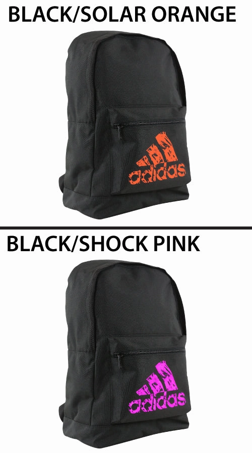 Adidas Sports Back Pack -