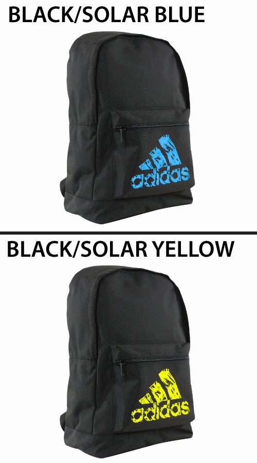 Adidas Sports Back Pack -