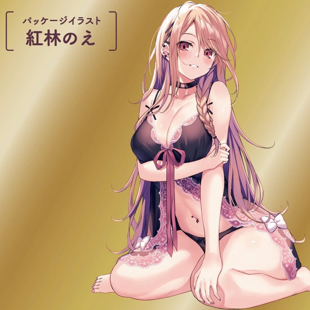G Project - Expert Hole HD Onahole (Beige)