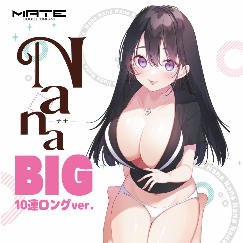 Mate - Nana Big 10 Consecutive Long Version Onahole (Beige)