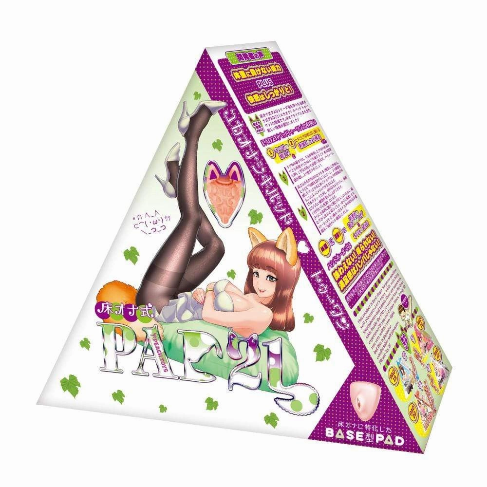 Peach Toys - Floor Ona Type PAD21 Masturbator Pad (Beige)