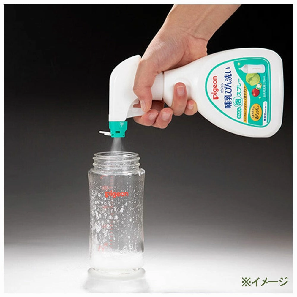 Pigeon - Baby Bottle & Vegetable Fruit Wash Foaming Cleanser