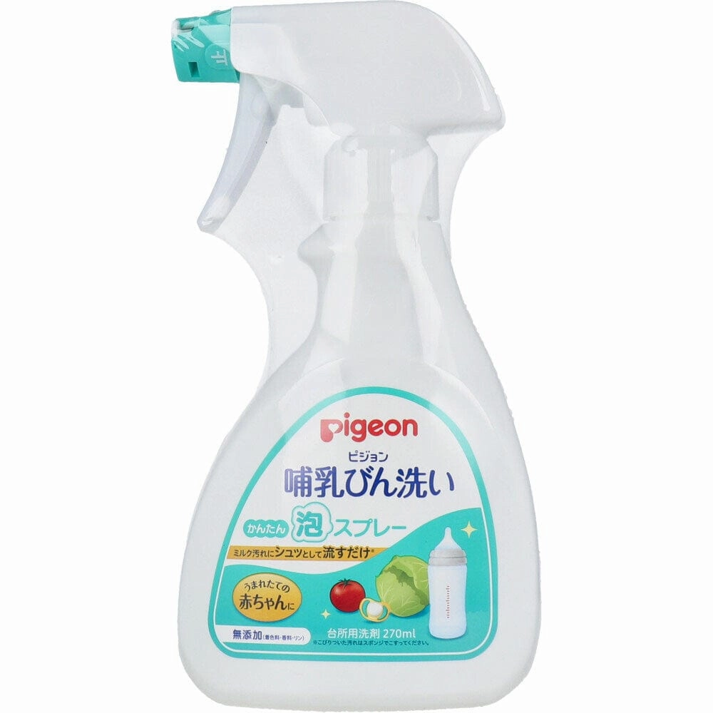 Pigeon - Baby Bottle & Vegetable Fruit Wash Foaming Cleanser