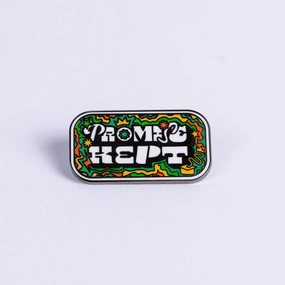 PROMISE Kept Lapel Pin