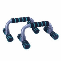 Push Up / Press Up Bars
