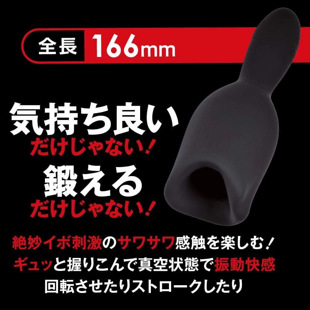 T-Best - Kito Addiction Critical Blowjob Masturbator (Black)