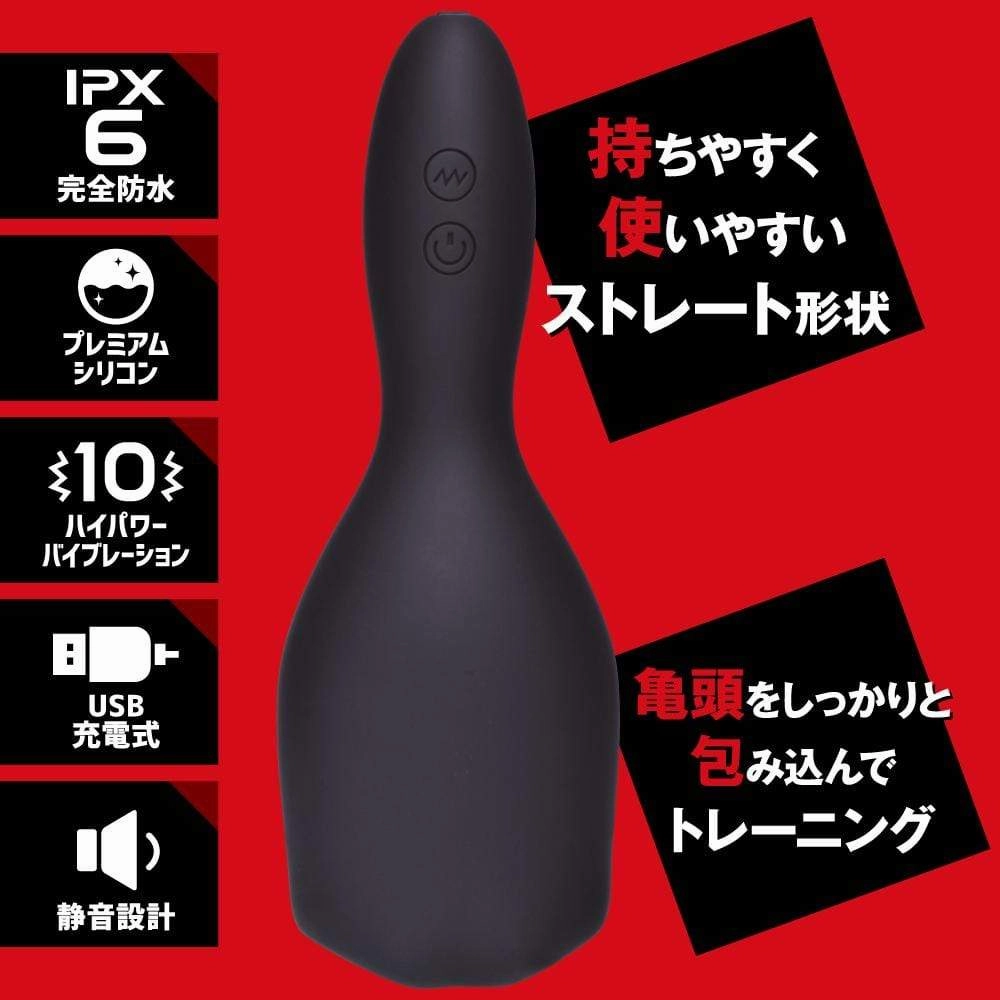 T-Best - Kito Addiction Critical Blowjob Masturbator (Black)