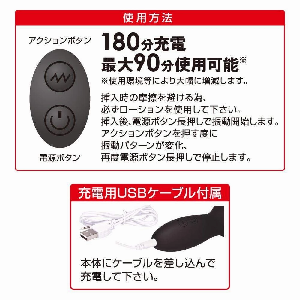T-Best - Kito Addiction Critical Blowjob Masturbator (Black)